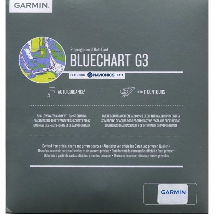 Карта памяти GARMIN ATL REGBLANK BLUECHART G2 VISION 010-11138-01 Карта памяти GARMIN ATL REGBLANK BLUECHART G2 VISION 010-11138-01