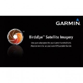 Карта получения доступа к сервису BirdsEye Карта получения доступа к сервису BirdsEye