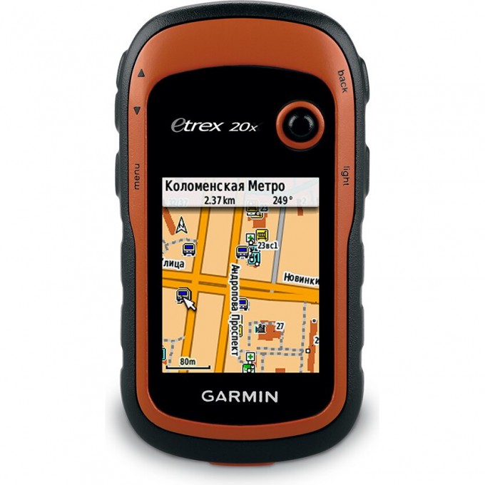 Навигатор GARMIN ETREX 20x 010-01508-01 Навигатор GARMIN ETREX 20x 010-01508-01